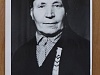 Женщина-механизатор Полкова Зоя Дмитриевна